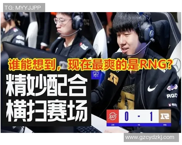 DRX与JDG在轮回爵境的巅峰对决谁能笑到最后 DRX与JDG在轮回爵境的巅峰对决谁能笑到最后