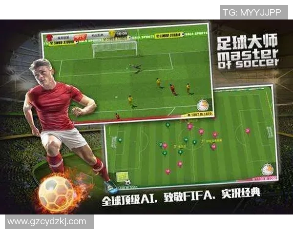 克罗斯:从足球天才到战术大师的辉煌历程与影响力分析 克罗斯:从足球天才到战术大师的辉煌历程与影响力分析