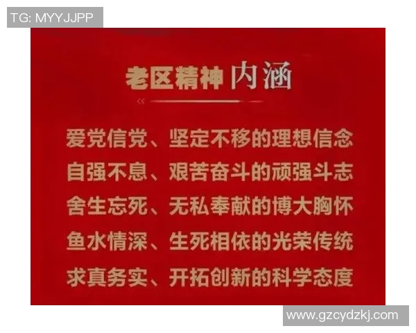 代怀博的崛起之路:从默默无闻到行业领军者的奋斗故事 代怀博的崛起之路:从默默无闻到行业领军者的奋斗故事