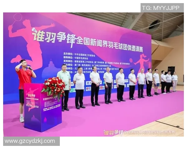 吉新鹏与盖德的巅峰对决谁将成为羽坛新传奇 吉新鹏与盖德的巅峰对决谁将成为羽坛新传奇