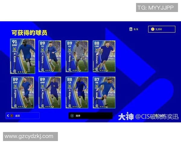 安哥拉与毛里塔尼亚足球对决分析及赛前预测展望 安哥拉与毛里塔尼亚足球对决分析及赛前预测展望