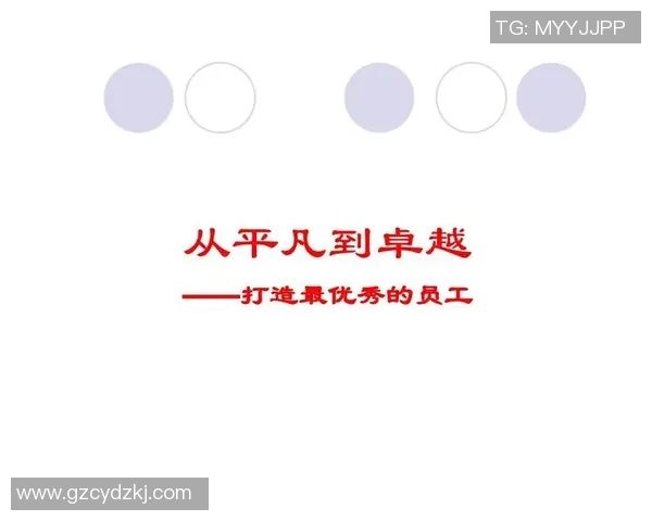 张昊的奋斗历程与人生哲学:从平凡到卓越的成长之路 张昊的奋斗历程与人生哲学:从平凡到卓越的成长之路