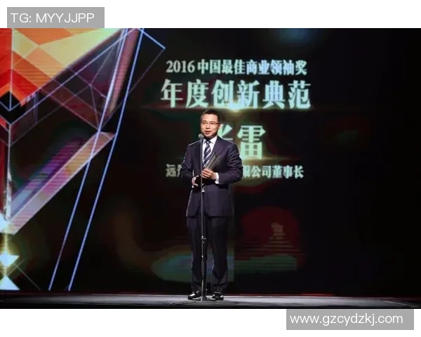 贾诚的成长之路：从平凡少年到卓越领袖的奋斗故事