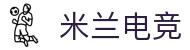 米兰电竞 - 畅游电竞世界,乐享每一刻